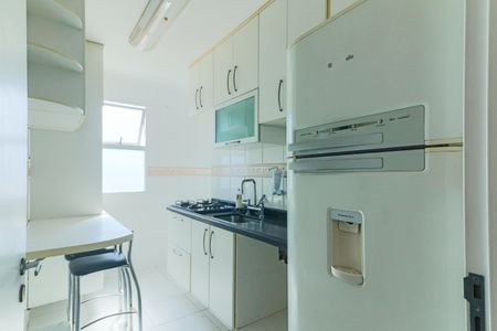 Apartamento para alugar com 56m², 2 quartos e 1 vagaCozinha e Área de Serviço