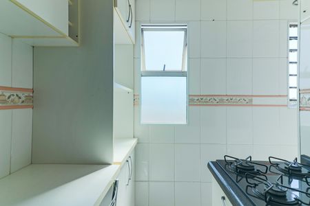 Apartamento para alugar com 56m², 2 quartos e 1 vagaCozinha e Área de Serviço