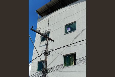 Apartamento para alugar com 60m², 2 quartos e sem vagaPlaquinha Instalada 12/01/2026 KNVW-284