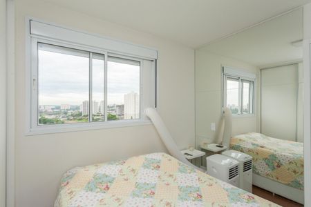 Apartamento para alugar com 55m², 2 quartos e 1 vagaQuarto Suíte