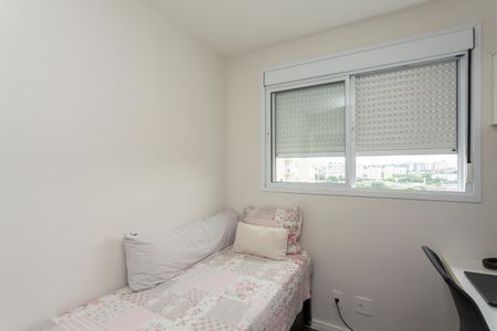 Apartamento para alugar com 55m², 2 quartos e 1 vagaQuarto 2