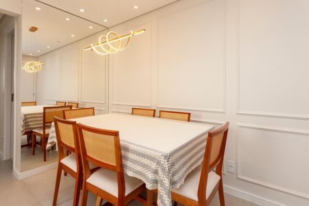 Apartamento para alugar com 55m², 2 quartos e 1 vagaSala de Jantar