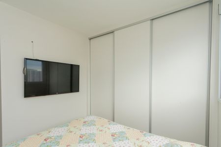 Apartamento para alugar com 55m², 2 quartos e 1 vagaQuarto Suíte