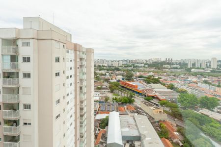 Apartamento para alugar com 55m², 2 quartos e 1 vagaVista da Varanda