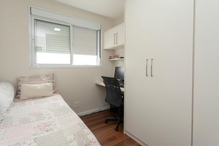 Apartamento para alugar com 55m², 2 quartos e 1 vagaQuarto 2