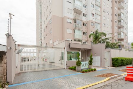 Apartamento para alugar com 55m², 2 quartos e 1 vagaFachada e portaria
