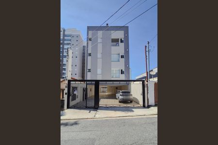 Apartamento à venda com 120m², 2 quartos e 2 vagasFachada do Prédio