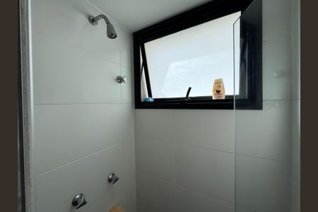 Apartamento à venda com 230m², 4 quartos e 2 vagasSuíte 3 - Banheiro