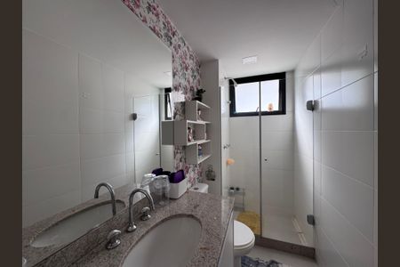 Apartamento à venda com 230m², 4 quartos e 2 vagasSuíte 3 - Banheiro