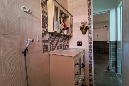 Casa de condomínio à venda com 256m², 5 quartos e 2 vagasBanheiro Social 1 - Casa 1