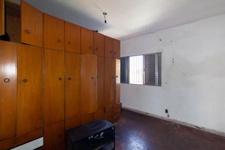 Casa para alugar com 250m², 2 quartos e 2 vagas Casa para alugar com 250m², 2 quartos e 2 vagasQuarto 2