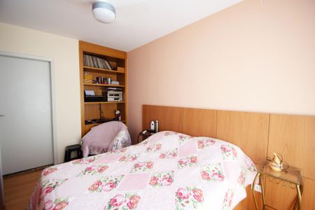 Apartamento à venda com 73m², 2 quartos e 1 vagaquarto 2