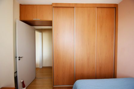 Apartamento à venda com 73m², 2 quartos e 1 vagaquarto 1