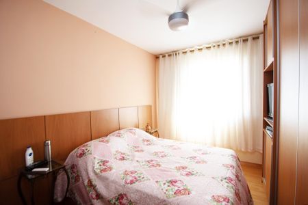 Apartamento à venda com 73m², 2 quartos e 1 vagaquarto 2