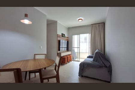 Apartamento à venda com 3 quartos, 76m² em Chácara Primavera, Campinas