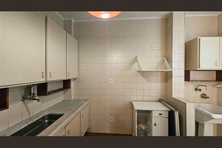 Apartamento à venda com 59m², 2 quartos e 1 vagaCozinha e Área de Serviço