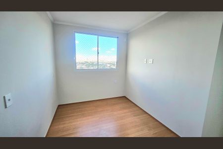 Apartamento para alugar com 52m², 2 quartos e 1 vagaQuarto 2