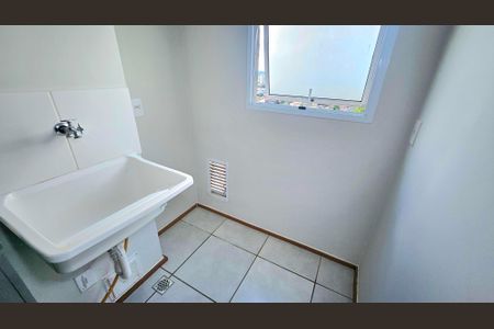 Apartamento para alugar com 52m², 2 quartos e 1 vagaÁrea de Serviço