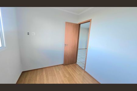 Apartamento para alugar com 52m², 2 quartos e 1 vagaQuarto 1