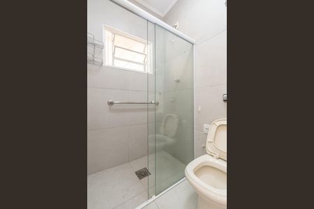 Apartamento para alugar com 120m², 2 quartos e 2 vagas Apartamento para alugar com 120m², 2 quartos e 2 vagasBanheiro da Suíte