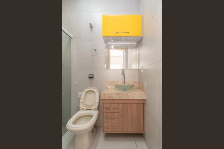 Apartamento para alugar com 120m², 2 quartos e 2 vagas Apartamento para alugar com 120m², 2 quartos e 2 vagasBanheiro da Suíte