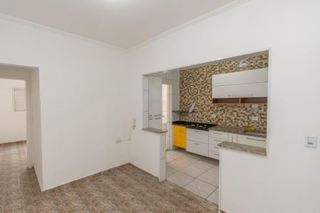 Apartamento para alugar com 120m², 2 quartos e 2 vagas Apartamento para alugar com 120m², 2 quartos e 2 vagasSala de Jantar