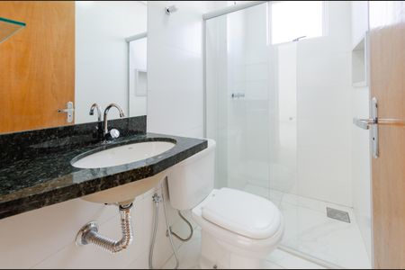 Apartamento para alugar com 112m², 2 quartos e 2 vagasBanheiro social