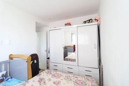 Apartamento à venda com 43m², 2 quartos e sem vaga