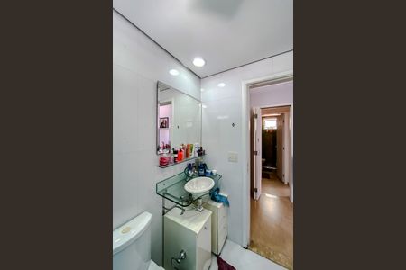 Apartamento à venda com 88m², 3 quartos e 2 vagas Apartamento à venda com 88m², 3 quartos e 2 vagasBanheiro da Suíte