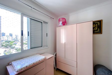 Apartamento à venda com 88m², 3 quartos e 2 vagas Apartamento à venda com 88m², 3 quartos e 2 vagasQuarto 3
