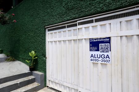 Studio para alugar com 20m², 1 quarto e sem vaga Studio para alugar com 20m², 1 quarto e sem vagaFachada com Plaquinha