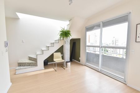 Apartamento para alugar com 75m², 1 quarto e sem vagaSala