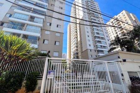 Apartamento à venda com 83m², 3 quartos e 2 vagas Apartamento à venda com 83m², 3 quartos e 2 vagasFachada