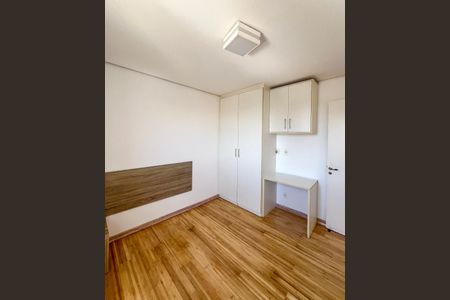 Apartamento à venda com 83m², 3 quartos e 2 vagas Apartamento à venda com 83m², 3 quartos e 2 vagasQuarto 2
