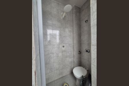 Apartamento à venda com 100m², 2 quartos e sem vaga Apartamento à venda com 100m², 2 quartos e sem vagaBanheiro 2