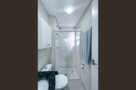 Apartamento à venda com 67m², 2 quartos e 2 vagasBanheiro da Suíte