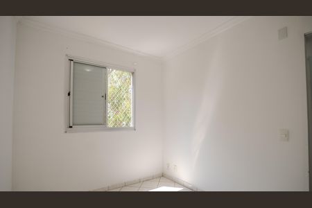 Apartamento para alugar com 2 quartos, 58m² em Jardim Santa Emilia, São Paulo