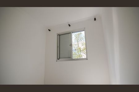 Apartamento para alugar com 2 quartos, 58m² em Jardim Santa Emilia, São Paulo