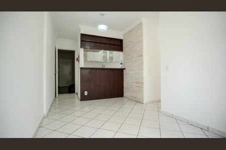Apartamento para alugar com 2 quartos, 58m² em Jardim Santa Emilia, São Paulo