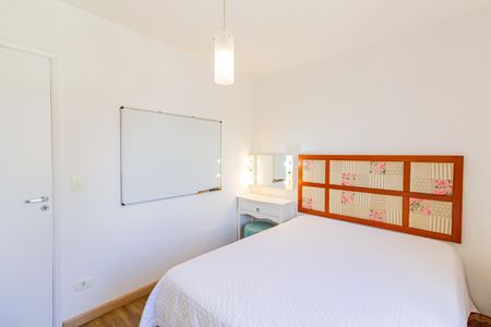 Apartamento para alugar com 50m², 1 quarto e 1 vaga Apartamento para alugar com 50m², 1 quarto e 1 vagaQuarto