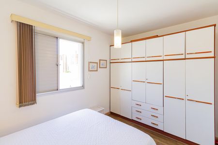 Apartamento para alugar com 50m², 1 quarto e 1 vaga Apartamento para alugar com 50m², 1 quarto e 1 vagaQuarto