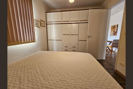 Apartamento à venda com 50m², 1 quarto e 1 vaga Apartamento à venda com 50m², 1 quarto e 1 vagaQuarto