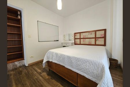 Apartamento à venda com 50m², 1 quarto e 1 vaga Apartamento à venda com 50m², 1 quarto e 1 vagaQuarto