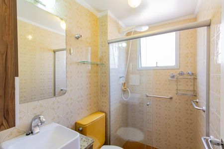 Apartamento para alugar com 50m², 1 quarto e 1 vaga Apartamento para alugar com 50m², 1 quarto e 1 vagaBanheiro