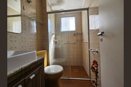 Apartamento à venda com 50m², 1 quarto e 1 vaga Apartamento à venda com 50m², 1 quarto e 1 vagaBanheiro