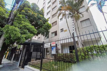 Apartamento para alugar com 50m², 1 quarto e 1 vaga Apartamento para alugar com 50m², 1 quarto e 1 vagaFachada