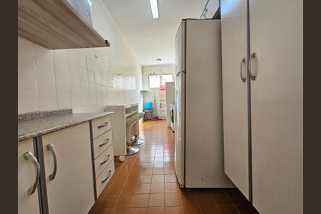 Apartamento à venda com 50m², 1 quarto e 1 vaga Apartamento à venda com 50m², 1 quarto e 1 vagaCozinha