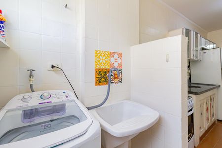 Apartamento para alugar com 50m², 1 quarto e 1 vaga Apartamento para alugar com 50m², 1 quarto e 1 vagaÁrea de Serviço