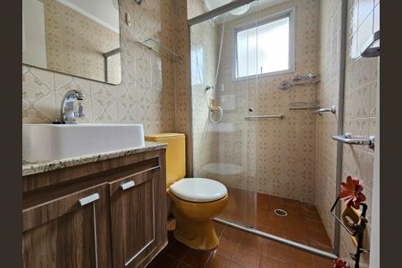 Apartamento à venda com 50m², 1 quarto e 1 vaga Apartamento à venda com 50m², 1 quarto e 1 vagaBanheiro