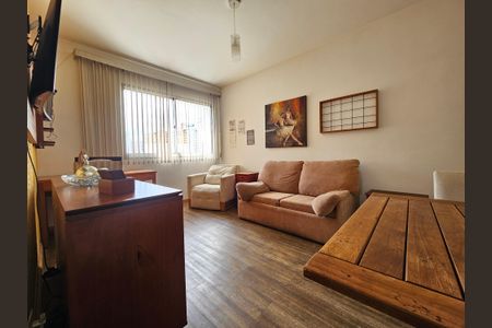 Apartamento à venda com 50m², 1 quarto e 1 vaga Apartamento à venda com 50m², 1 quarto e 1 vagaSala